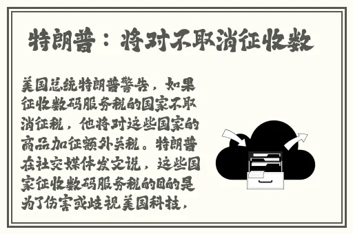 瓷都信息港同城游
