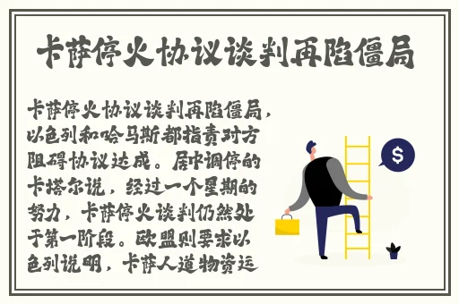 秘密教学105话我需要灭歪歪